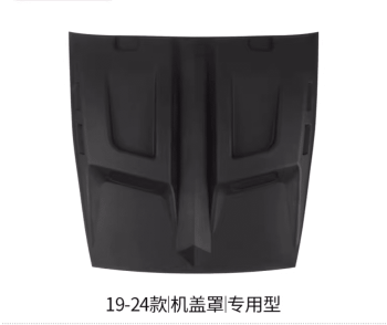 Bodykit Sand Thrower Suzuki Jimny